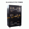 西安R1458D6系列電子防潮箱廠家首選