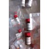 伊卡生物專(zhuān)業(yè)批發(fā)苯并芘/Benzo[a]pyr