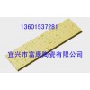 湖北劈開磚，外墻磚生產廠家13601537