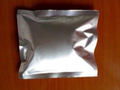 納米 碳化鎢-- 南京埃普瑞納米材料有限公司