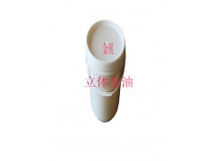 供應立體金油生產廠家產品穩定性好-- 東莞市金展涂料有限公司