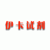 供應(yīng)L-正亮氨酸/L-2-氨基己酸/L-Norl