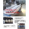 山東回轉式沖控機廠家青州同盛最專業