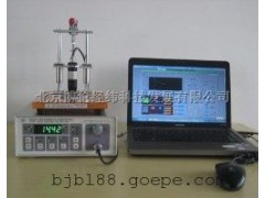 北京特售數(shù)字式四探針粉末電導(dǎo)率測試儀ST2263型-- 北京博倫經(jīng)緯科技發(fā)展有限公司