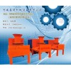 木屑顆粒機(jī)多少錢，大型秸稈壓塊機(jī)，