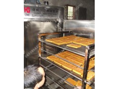 煙熏豆干設(shè)備/熏豆干設(shè)備-- 諸城市華鋼機(jī)械有限公司