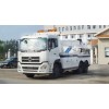 東風天龍后雙橋清障車