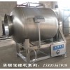 諸城華鋼機械專業生產600L不銹鋼真空