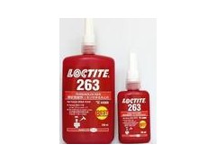 樂泰loctite正品濟南代理中心，濰坊樂泰263膠水--  深圳市順昌化工膠業(yè)有限公司
