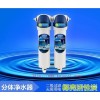 凈水器加盟要多少錢?投資深圳酷侖斯