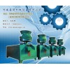 木屑顆粒機(jī)，優(yōu)質(zhì)木屑顆粒機(jī)，廣東木