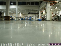 和其他地坪材料相比密封固化劑的優(yōu)點首選普碩建材-- 上海普碩建材有限公司