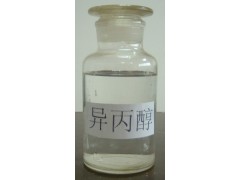 異丙醇-- 上海云杉環保技術實業有限公司