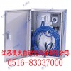報警器公司/靜電報警器原理/報警器