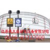 人體靜電去除方法/人體靜電綜合測試