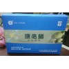 伏羲牌康必硒食用菌粉供應(yīng)