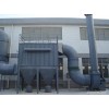 供應{粉塵除塵器廠家直銷}