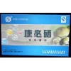 康必硒食用菌粉原料供應(yīng)