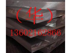 天津nm500耐磨板銷售咨詢電話13602162866-- 天津市東和盛泰鋼鐵商貿(mào)有限公司銷售部