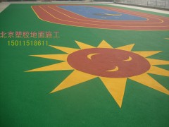 北京哪里的 橡膠地板品牌橡膠地板 塑膠地板 價格便宜？-- 中科明瑞（北京）科技有限公司