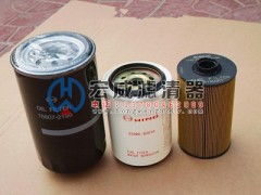 600-185-4120小松挖掘機濾芯-- 固安縣宏威濾清器廠