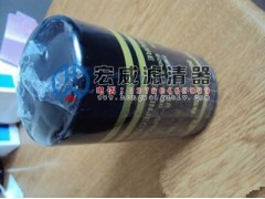 600-319-4540小松挖掘機(jī)濾芯-- 固安縣宏威濾清器廠