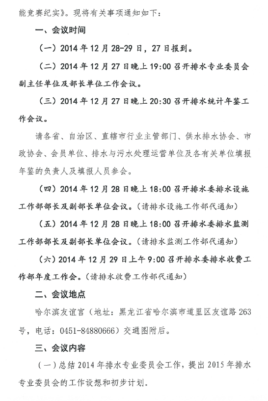 圖片2
