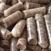 深圳宇博能源生物質(zhì)顆粒燃料大量供應(yīng)
