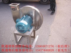 廠家供應(yīng) 9-19型 不銹鋼風(fēng)機 14D-37KW  脫硫脫硝稀釋風(fēng)機-- 即墨市南泉鎮(zhèn)凱通風(fēng)機配件廠