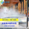 洗浴專用防堵換熱器余熱回收