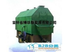 吉林省神華生物質新能源生物質臥式鍋爐-- 吉林省神華生物質新能源供熱有限公司