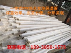 中衛(wèi)prc保溫管廠家，現貨銷售6分,2寸空壓機余熱回收保溫管道圖片價格-- 東莞市柯宇管業(yè)有限公司