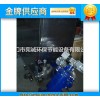 大量節能余熱回收熱水機 廣東余熱回