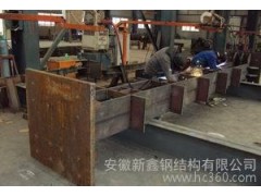 供應安徽新鑫1200*350*30*60脫硫脫硝鋼柱-- 安徽新鑫鋼結構有限公司