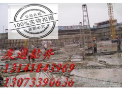 供應(yīng)友通友通地源熱泵-- 江蘇友通冷暖設(shè)備鉆井(個體經(jīng)營)