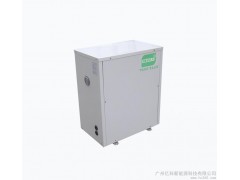 供應模塊化地源熱泵機組GSHP9/10W-可供暖空調生活熱水全供應-- 廣州億科新能源科技有限公司