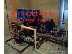 水源、地源熱泵機組中央空調（全套服務）、整體水系統(tǒng)空調安裝調試、風機盤管安裝調試-- 靖江市雙虎空調設備廠