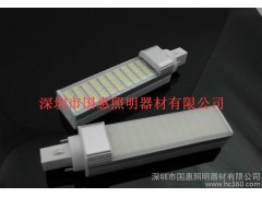 國惠 9W LED橫插燈 led筒燈用橫插燈 led節能燈 了等燈-- 深圳市國惠照明器材有限公司
