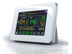 一諾亞爾霾表 PM2.5檢測儀 甲醛檢測儀 霧霾測霾儀 霧霾檢測儀 廠家批發貼牌ODM-- 北京千野鴻科技發展有限公司