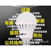 新款LED球泡燈 螺口led塑料球泡燈 le