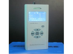 空氣凈化器凈化效率檢測儀 PM2.5檢測儀 凈化器專用-- 北京賽維天盛科技有限公司