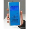 供應宜蘭環保CW-HAT200高精度手持式P