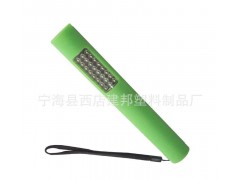 36+1LED工作燈 檢修燈 可吸燈 可掛燈 手電筒 LED節(jié)能燈具-- 寧海縣文杰電器有限公司