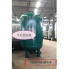 信泰c-4.5/10隔膜膨脹罐1.2.3.4.5.6.