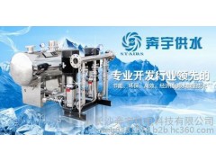 供應無負壓給水設備，奔宇供水誠招省級代理商-- 長沙奔宇機電科技有限公司
