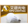 7W塑料球泡5W7W球泡LED節(jié)能燈大量現(xiàn)
