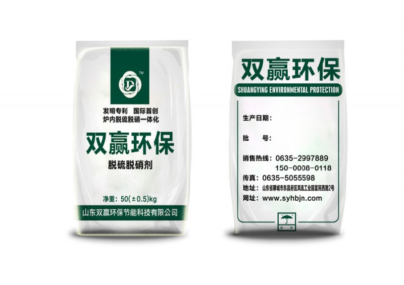 產(chǎn)品