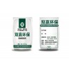 山東雙贏環保節能科技有限公司高分子