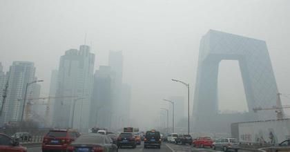 體制霧霾不除，大氣霧霾難消