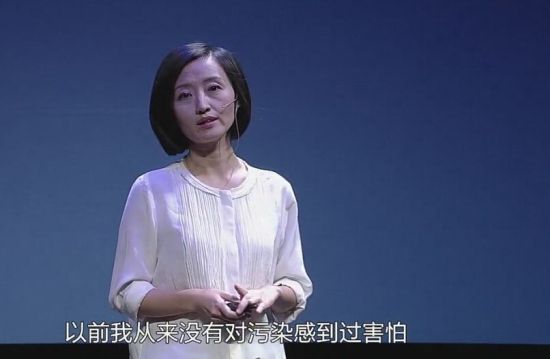 柴靜離職央視后花百萬調查霧霾